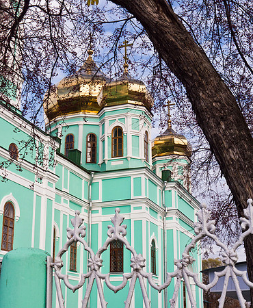 Пермъ